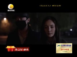 幸福影院 03月03日