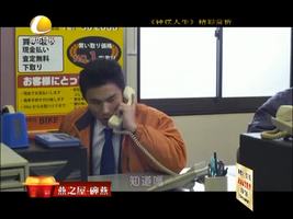 幸福影院 03月04日