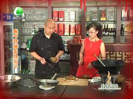 3月5日美食养生堂