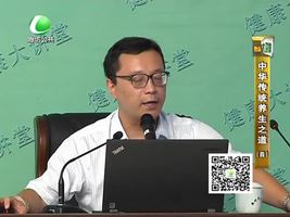 健康大讲堂3月5日