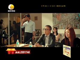 幸福影院 03月09日