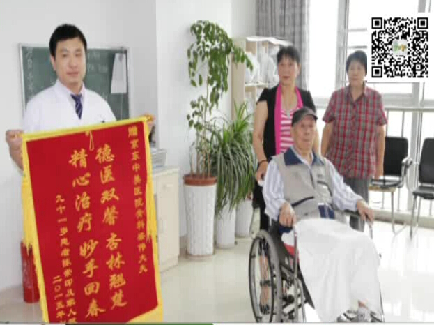 《爱的怀抱》 传递爱暖人心