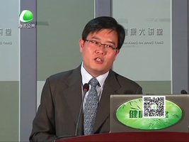 健康大讲堂3月18日