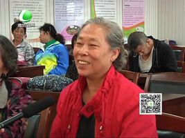 健康大讲堂3月19日