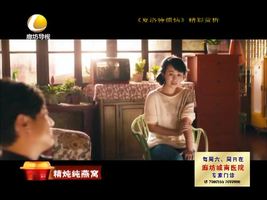 幸福影院 03月19日 