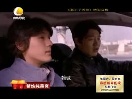 幸福影院 03月22日