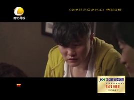 幸福影院 03月23日