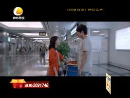 幸福影院 03月25日