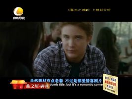 幸福影院 03月26日