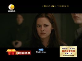 幸福影院 03月27日