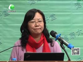 健康大讲堂4月01日