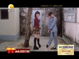 幸福影院 04月01日