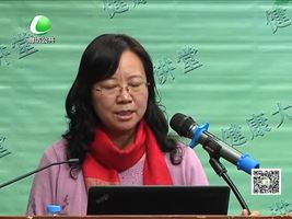 健康大讲堂4月02日