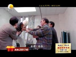 幸福影院 04月06日