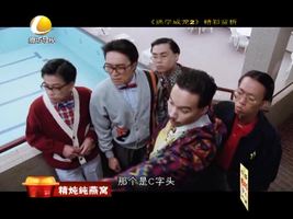 幸福影院 04月10日