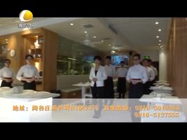 幸福影院 04月11日