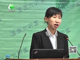 健康大讲堂4月12日