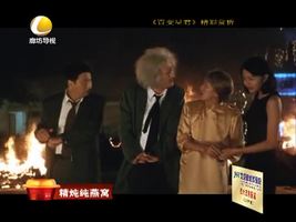 幸福影院 04月13日