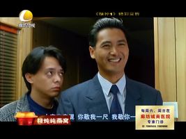 幸福影院 04月14日