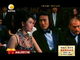 幸福影院 04月15日