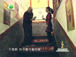 4月16日美食养生堂 