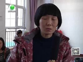 健康大讲堂4月20日