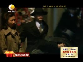 幸福影院 04月21日