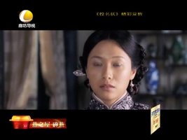 幸福影院 04月25日