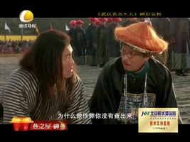 幸福影院 04月26日 