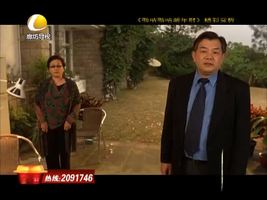 幸福影院 05月12日