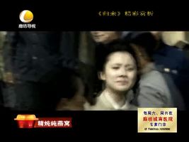 幸福影院 05月13日