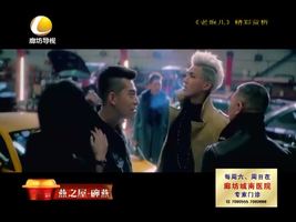 幸福影院 05月21日