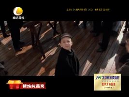 幸福影院 05月16日