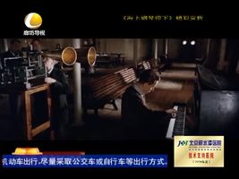 幸福影院 05月17日