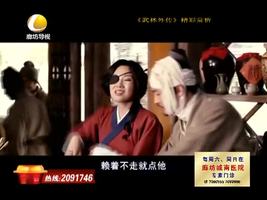 幸福影院 05月18日