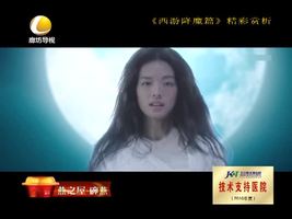 幸福影院 05月19日