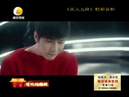 幸福影院 05月24日