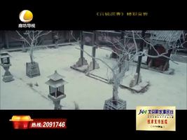 幸福影院 06月02日 