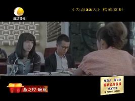 幸福影院 06月04日