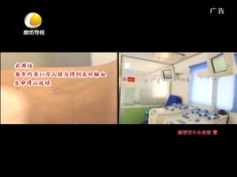 幸福影院 06月05日