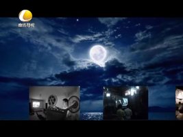 幸福影院 06月06日