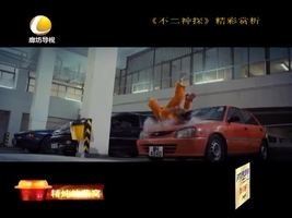 幸福影院 06月07日