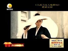 幸福影院 06月09日