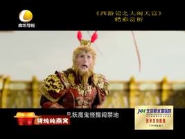 幸福影院 06月11日