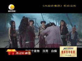 幸福影院 06月12日