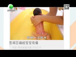 健康大讲堂6月14日