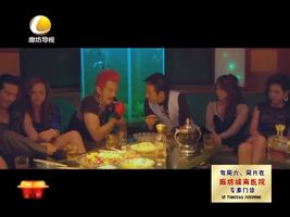 幸福影院 06月14日