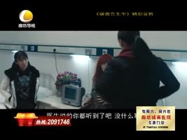 幸福影院 06月17日