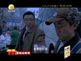 幸福影院 06月20日