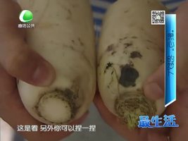 健康大讲堂6月21日